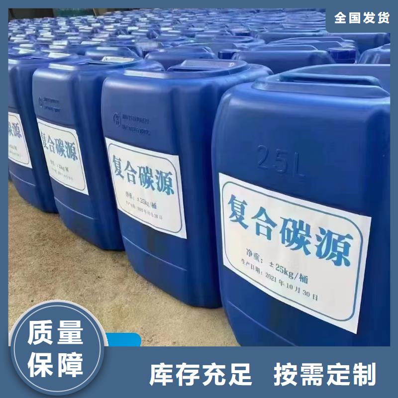 乙酸钠优质供应可有保障