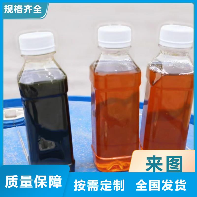 葡萄糖碳源精心打造源头厂家供应