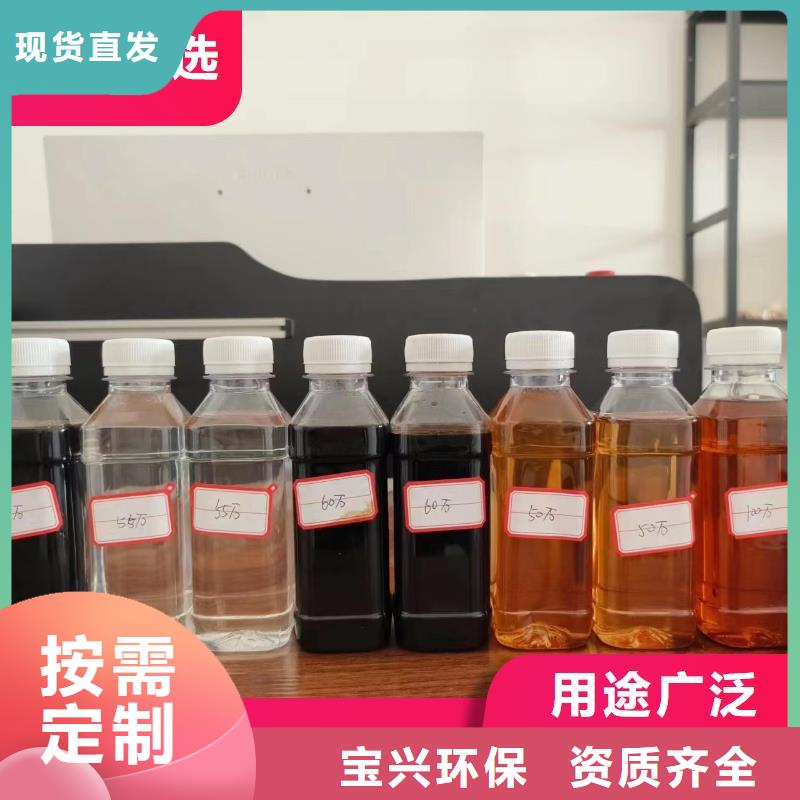 葡萄糖固体碳源节能环保正规厂家