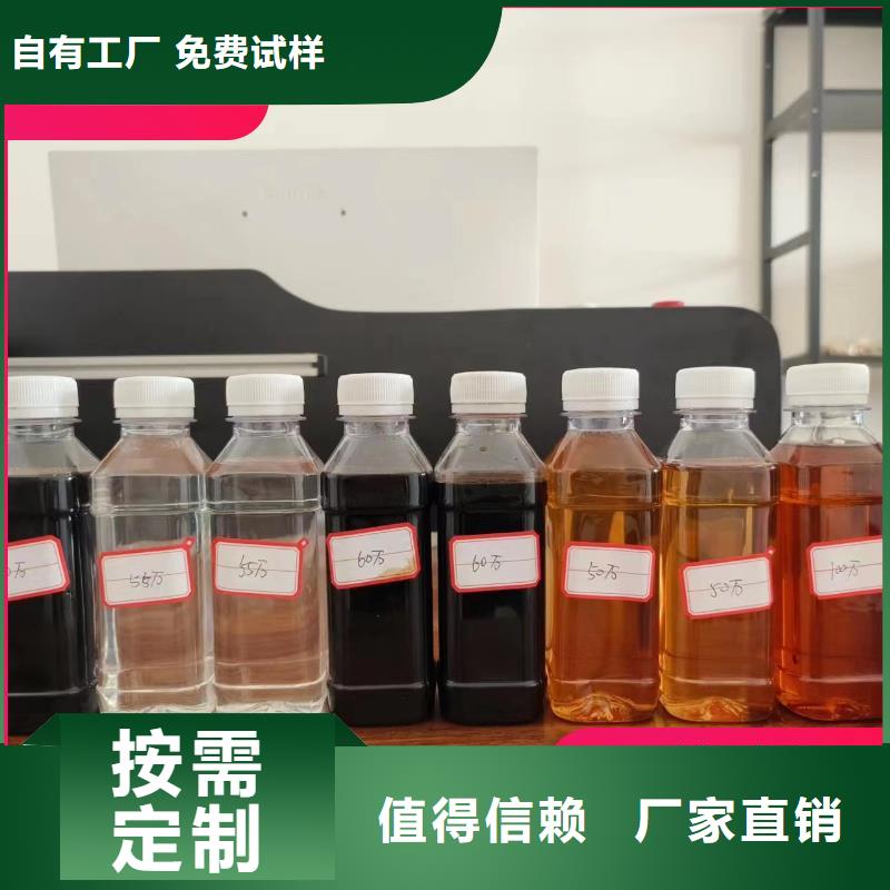 乙酸钠生物碳源精湛工艺质量安心