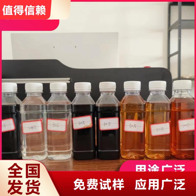 葡萄糖生物碳源品质如一优选原材