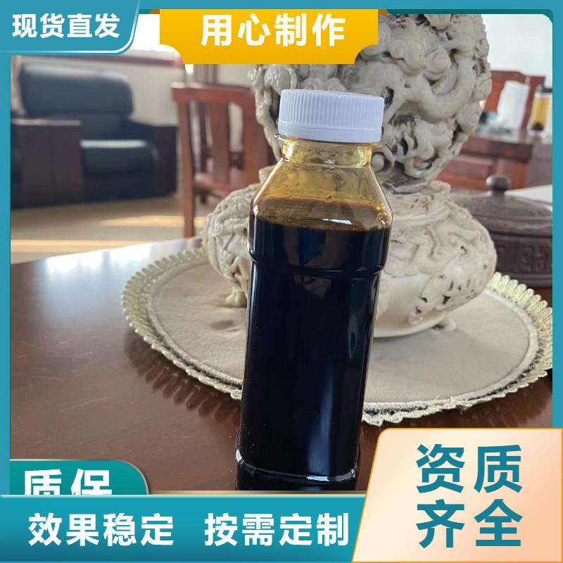 葡萄糖固体碳源优质售后好产品有口碑