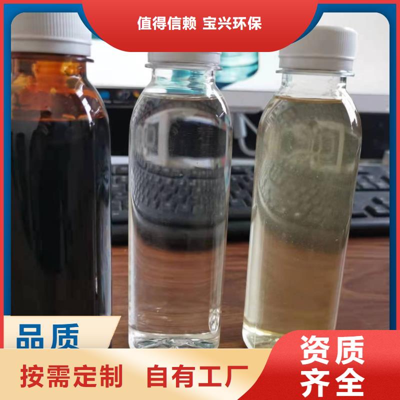 乙酸钠碳源创新技术厂家精选