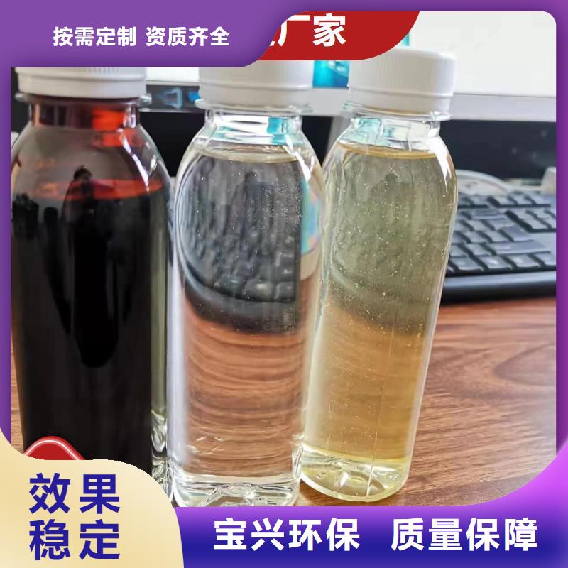 乙酸钠碳源品质卓越优选原材