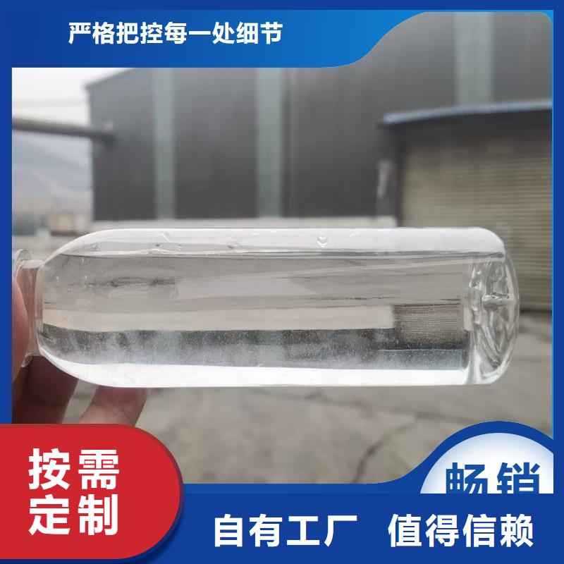 复合碳源专业团队精工制作