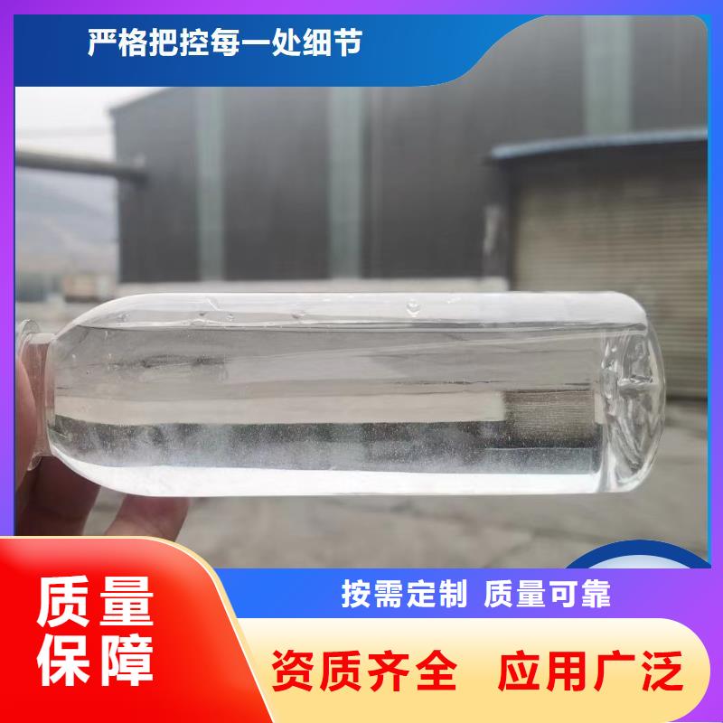 新型碳源适应性强批发
