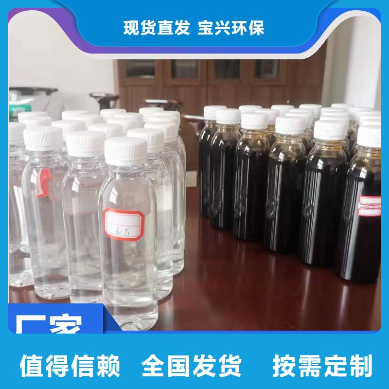 乙酸钠复合碳源稳定可靠厂家规格全