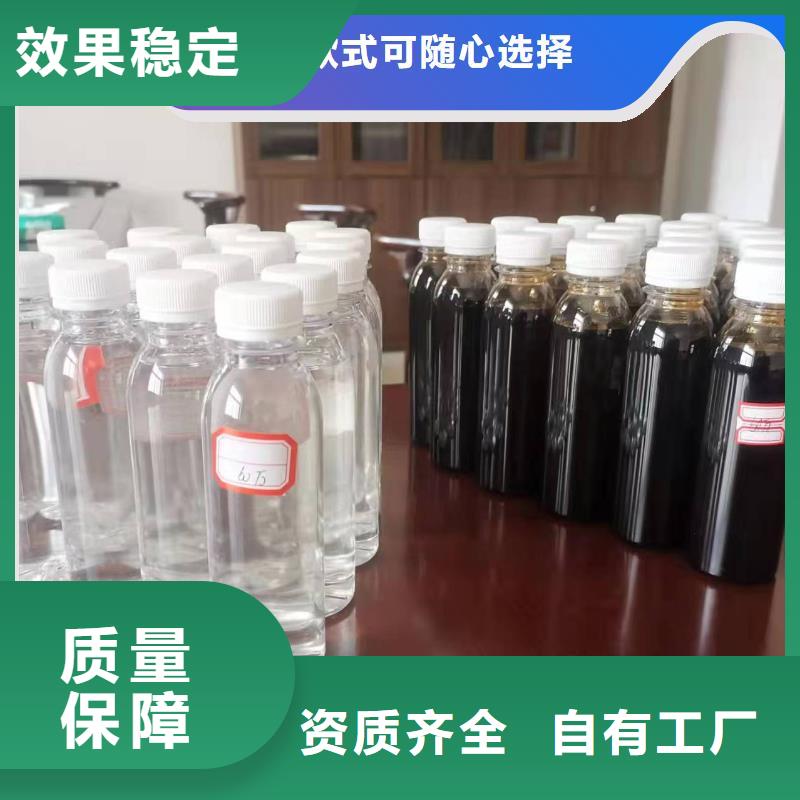 液体复合碳源稳定性能物流配送
