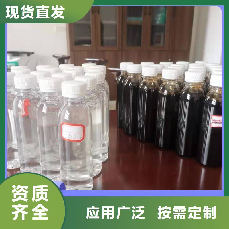 新型复合碳源兼容性强卓越品质保障