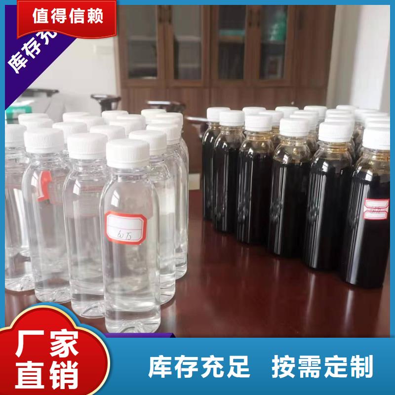 复合碳源兼容性强专业厂家