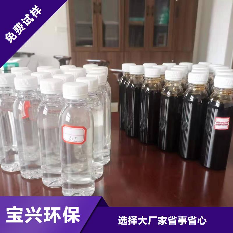 乙酸钠碳源创新技术厂家精选