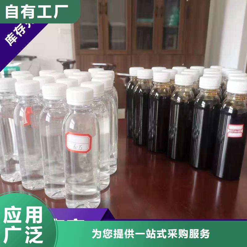 乙酸钠生物碳源精湛工艺质量安心