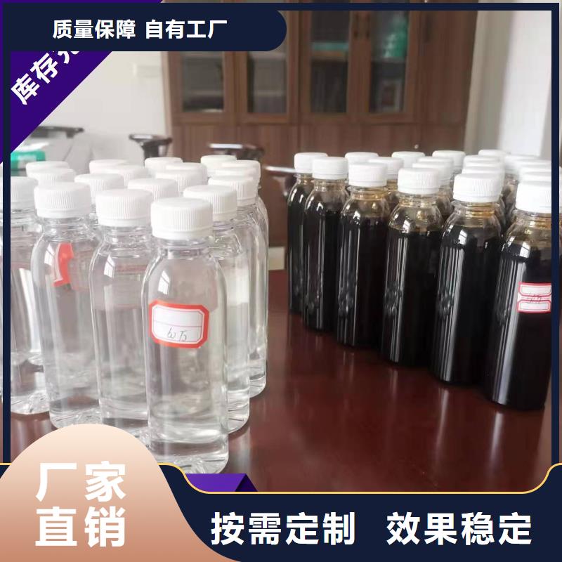 葡萄糖生物碳源品质如一优选原材