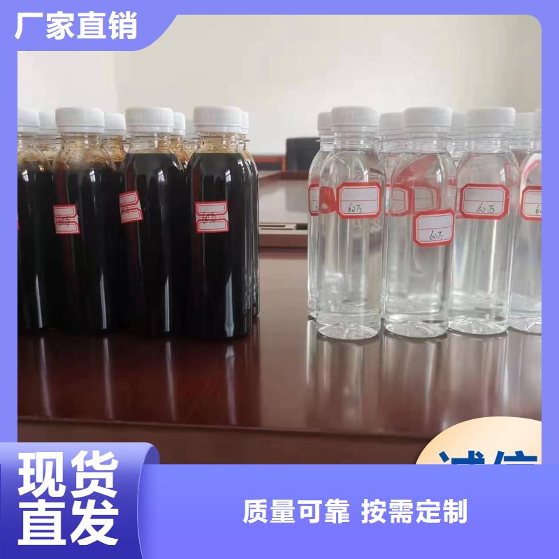 葡萄糖碳源可靠品质0中间商差价