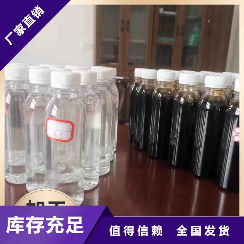 乙酸钠固体碳源优质原料诚信为本