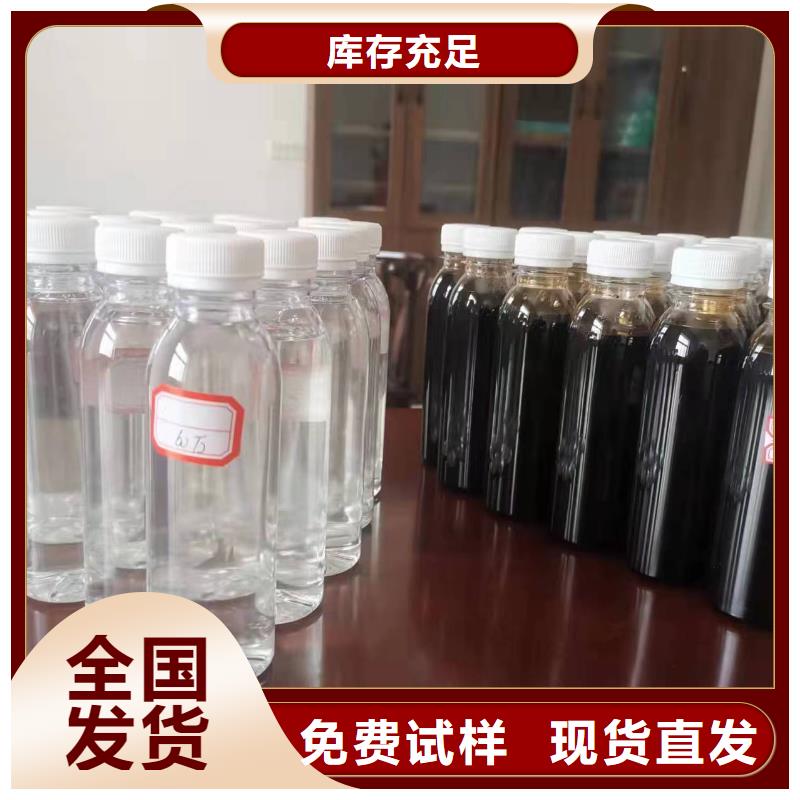 新型复合碳源兼容性强卓越品质保障