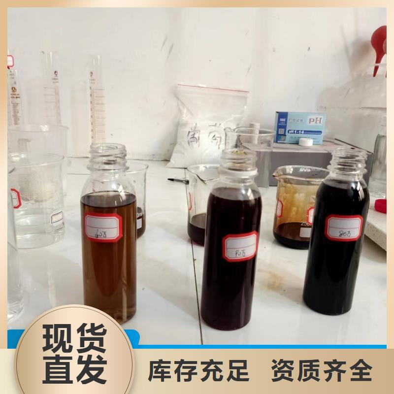 葡萄糖固体碳源节能环保正规厂家