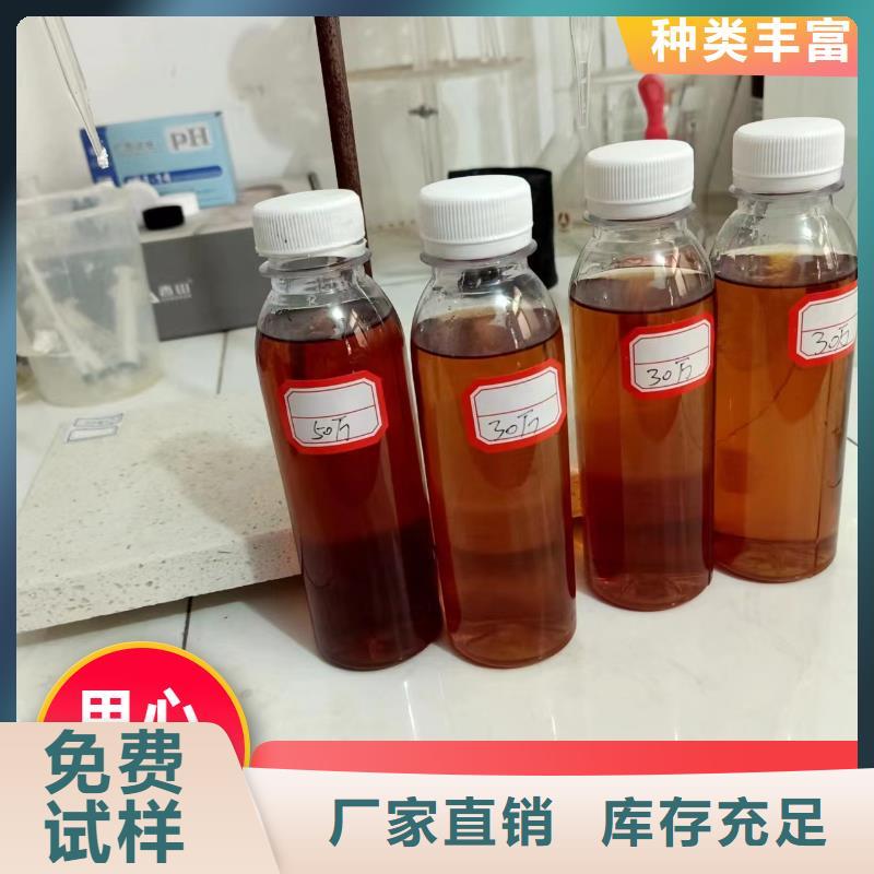 葡萄糖生物碳源品质如一优选原材