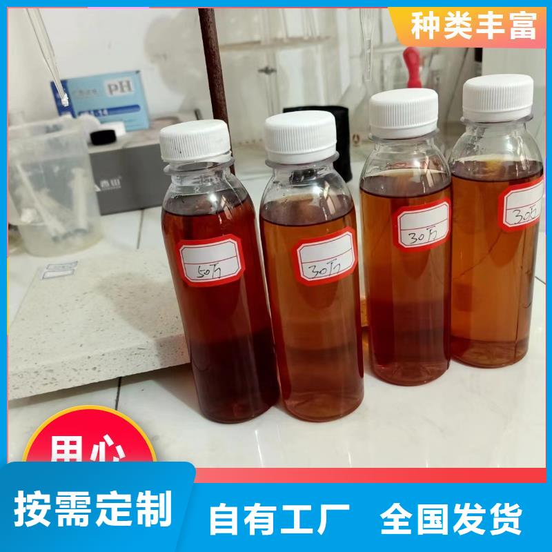 乙酸钠生物碳源精湛工艺质量安心