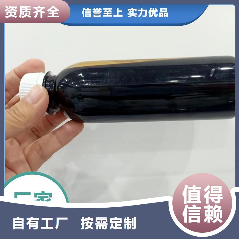 复合碳源溶解性好源头厂家经验丰富