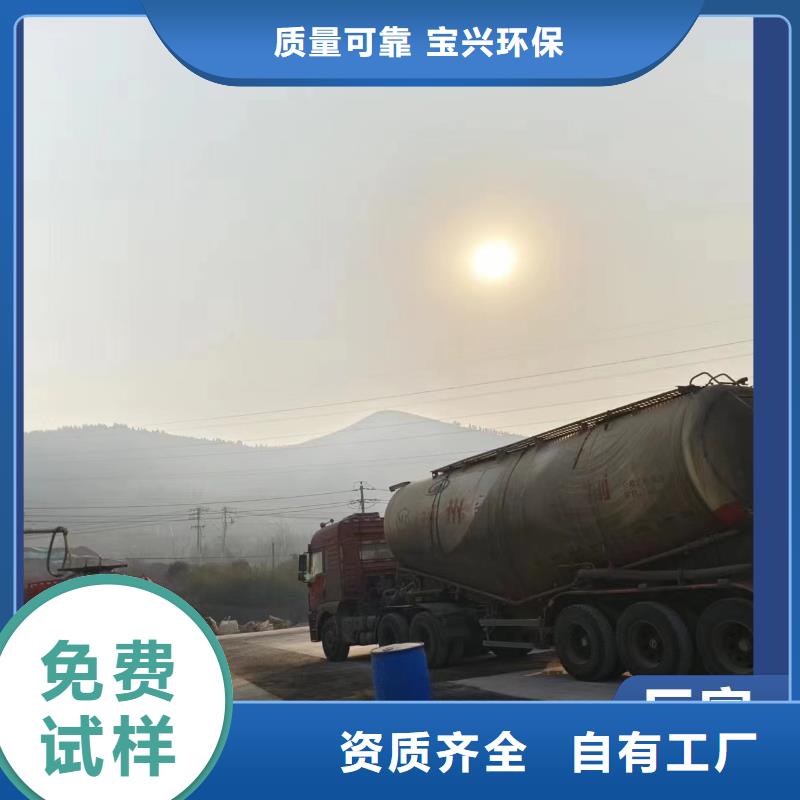 葡萄糖复合碳源稳定性能专业生产团队