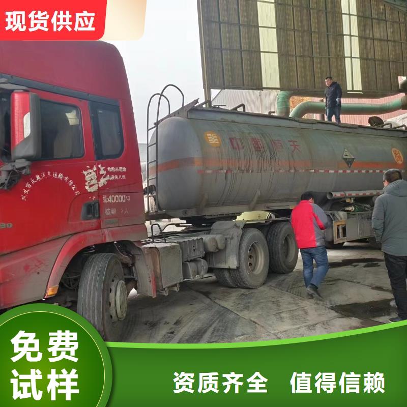 复合碳源持久有效用品质赢得客户信赖