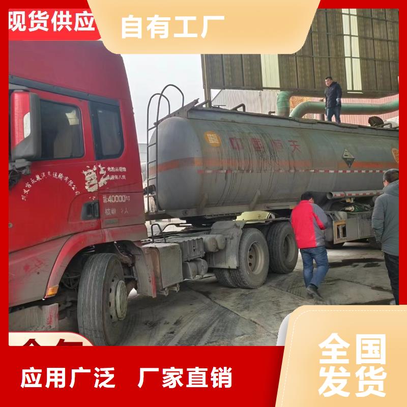 葡萄糖复合碳源稳定性能专业生产团队