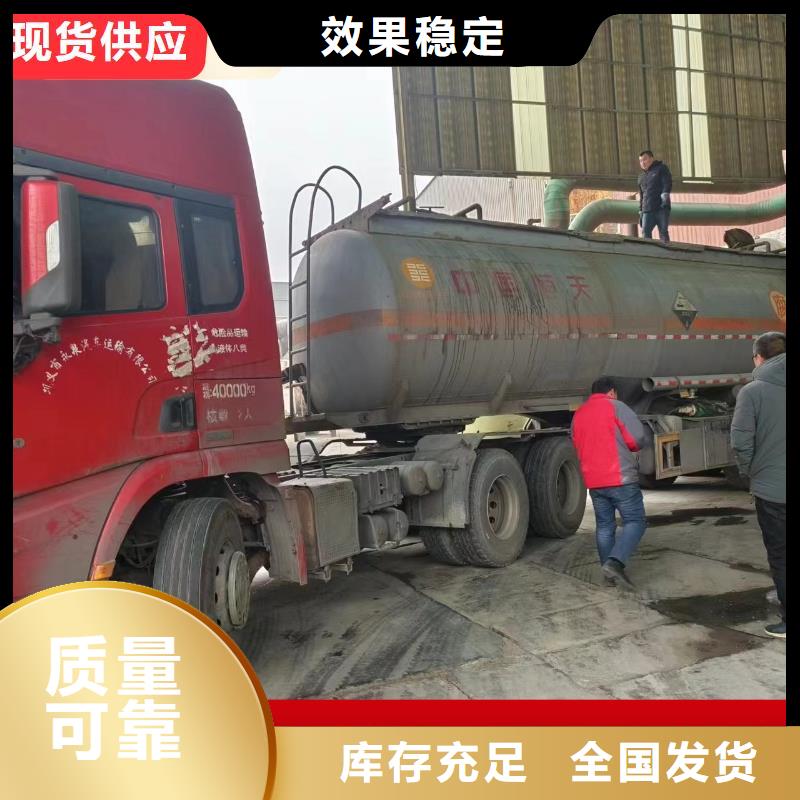 葡萄糖碳源可靠品质0中间商差价