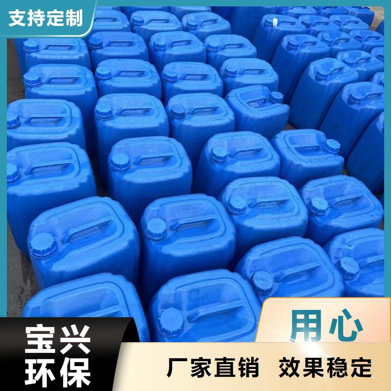 乙酸钠液体碳源服务精工细致打造