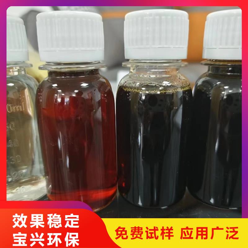 葡萄糖碳源可靠品质0中间商差价