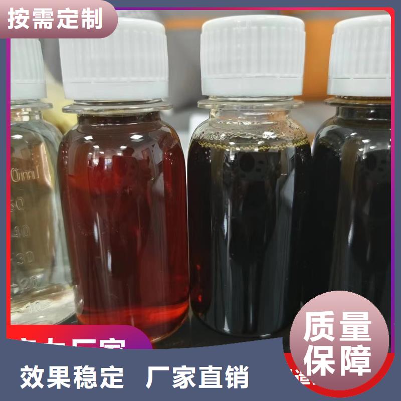 葡萄糖生物碳源品质如一优选原材