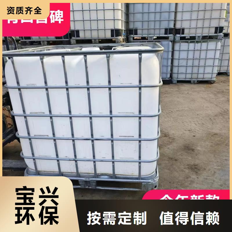 乙酸钠复合碳源稳定可靠厂家规格全