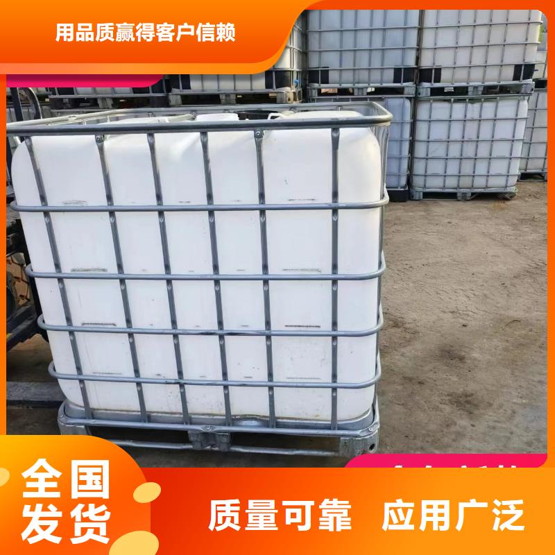 复合碳源兼容性强专业厂家