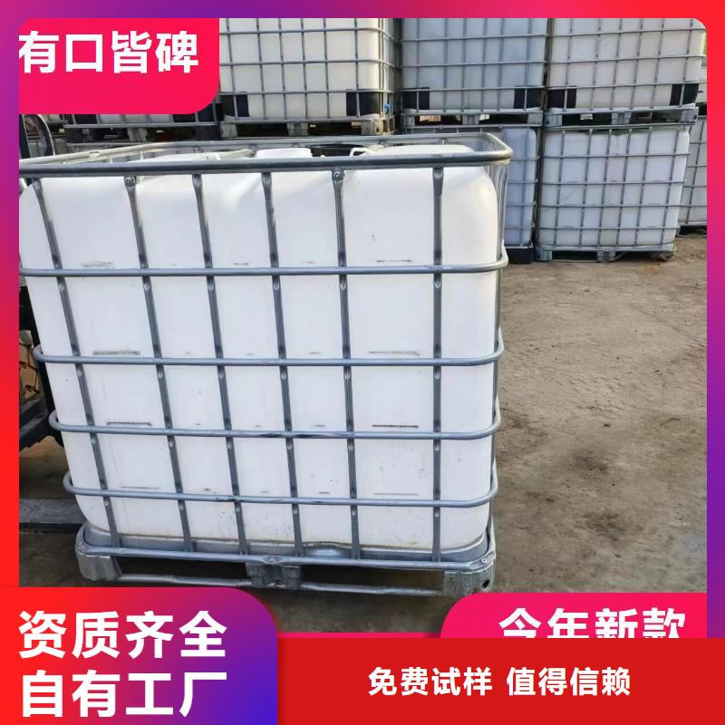 葡萄糖生物碳源品质如一优选原材