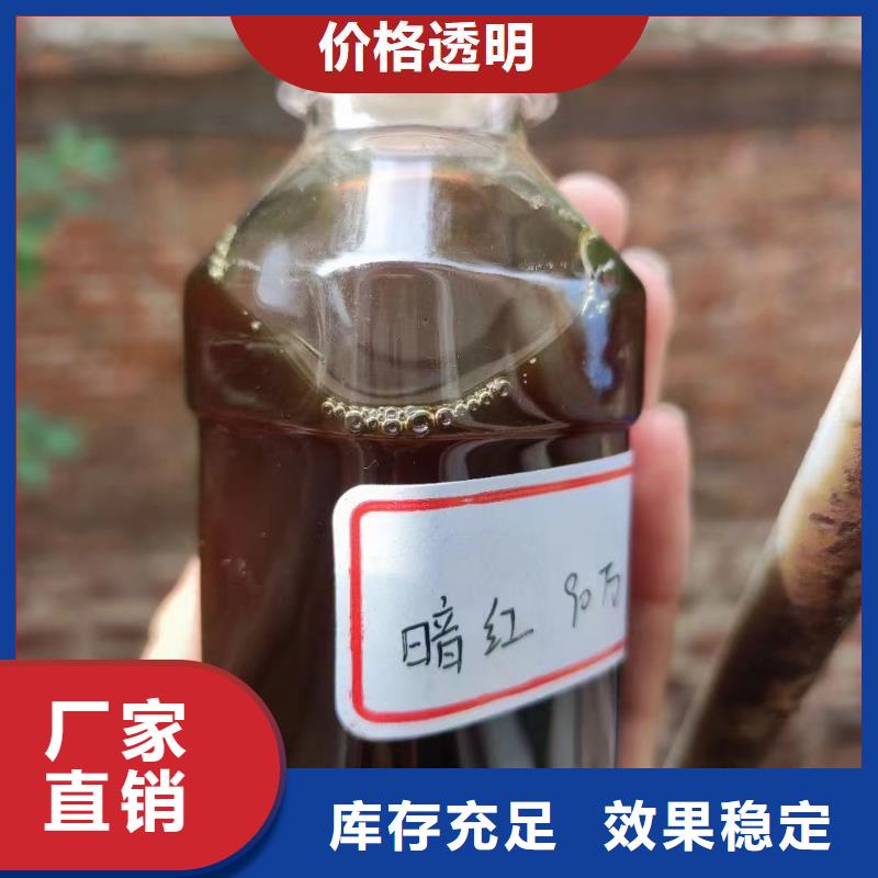 复合碳源溶解性好源头厂家经验丰富