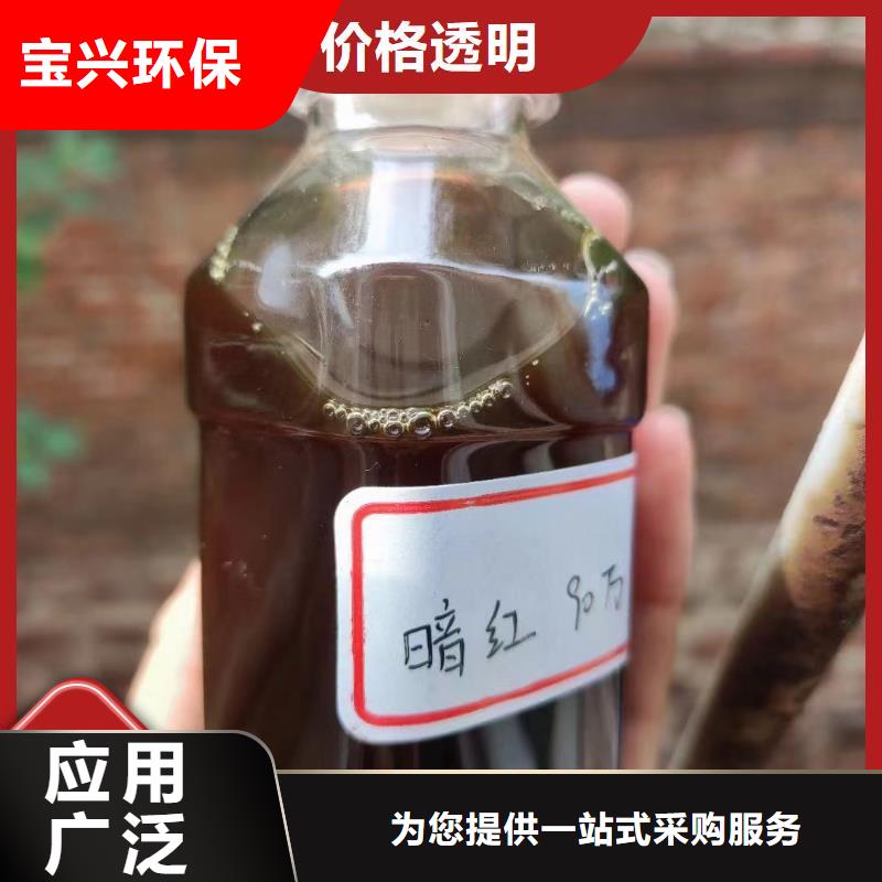 葡萄糖碳源严格检测按需真材实料