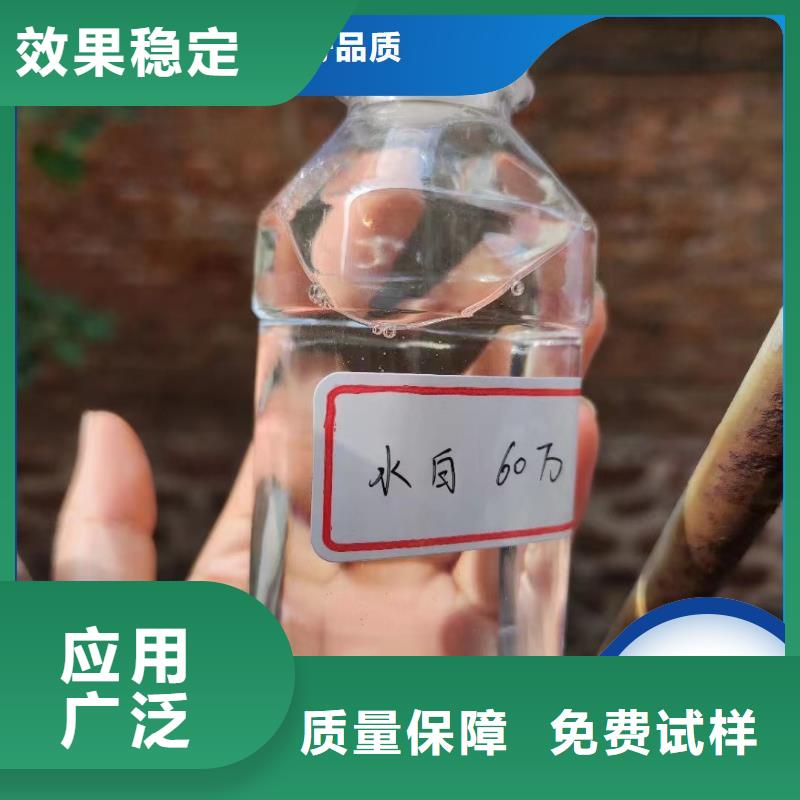 复合碳源专业团队精工制作