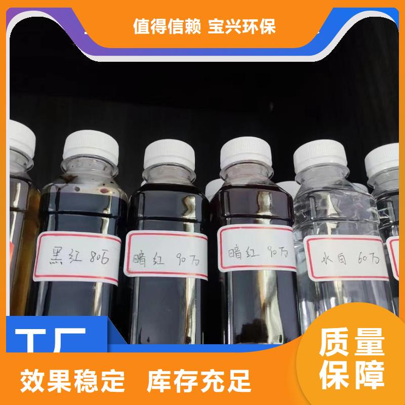 葡萄糖生物碳源品质如一优选原材