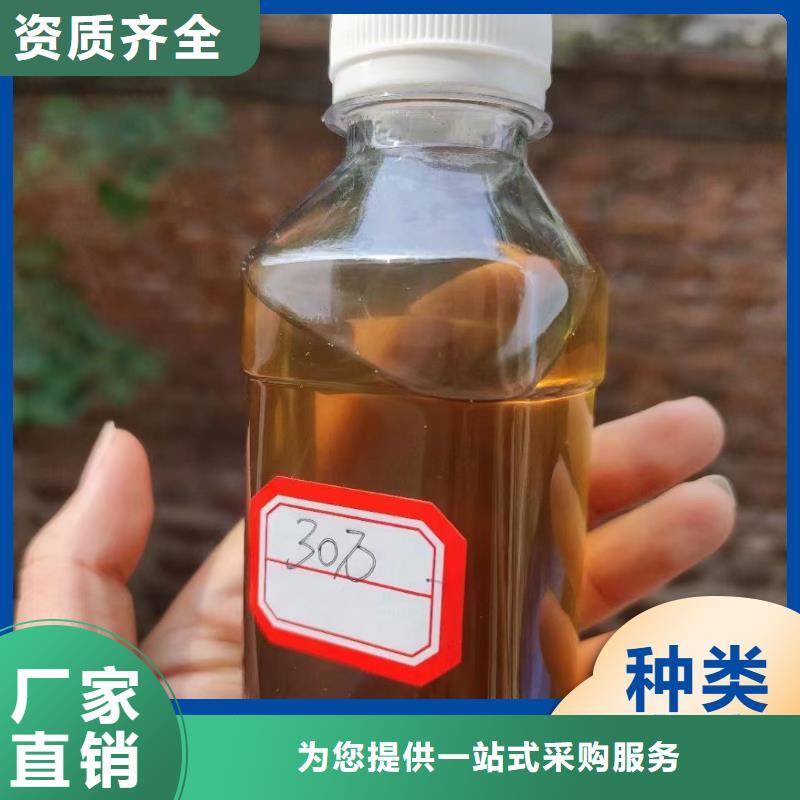 葡萄糖固体碳源节能环保正规厂家