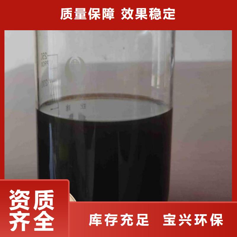 乙酸钠生物碳源精湛工艺质量安心