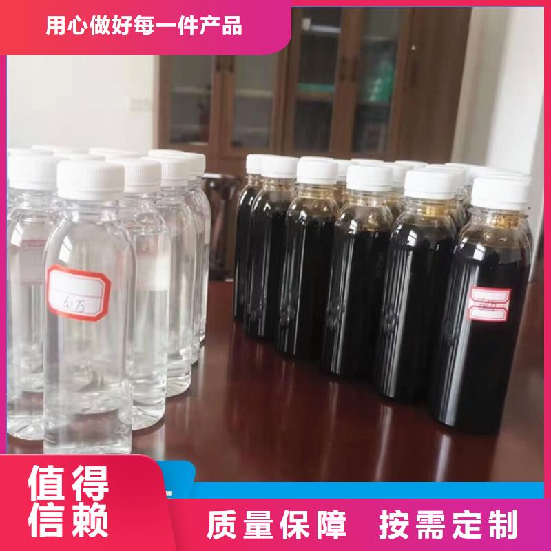 液体碳源强力去污品质值得信赖