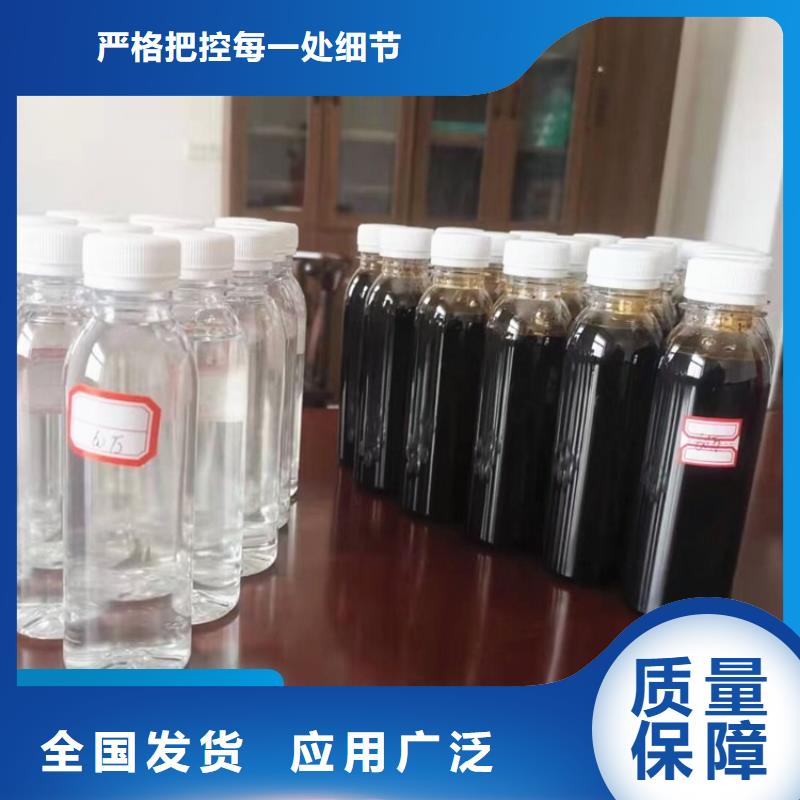 新型复合碳源兼容性强卓越品质保障
