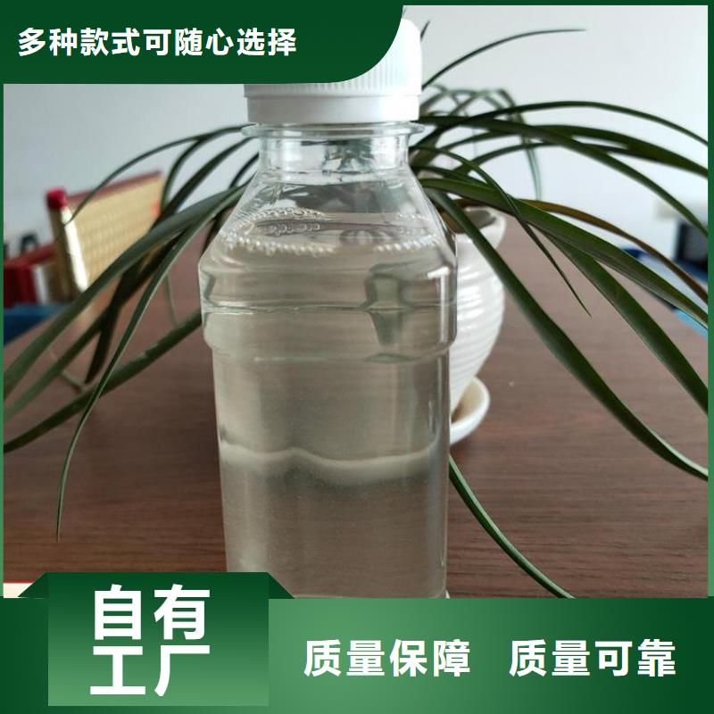 乙酸钠液体碳源服务精工细致打造