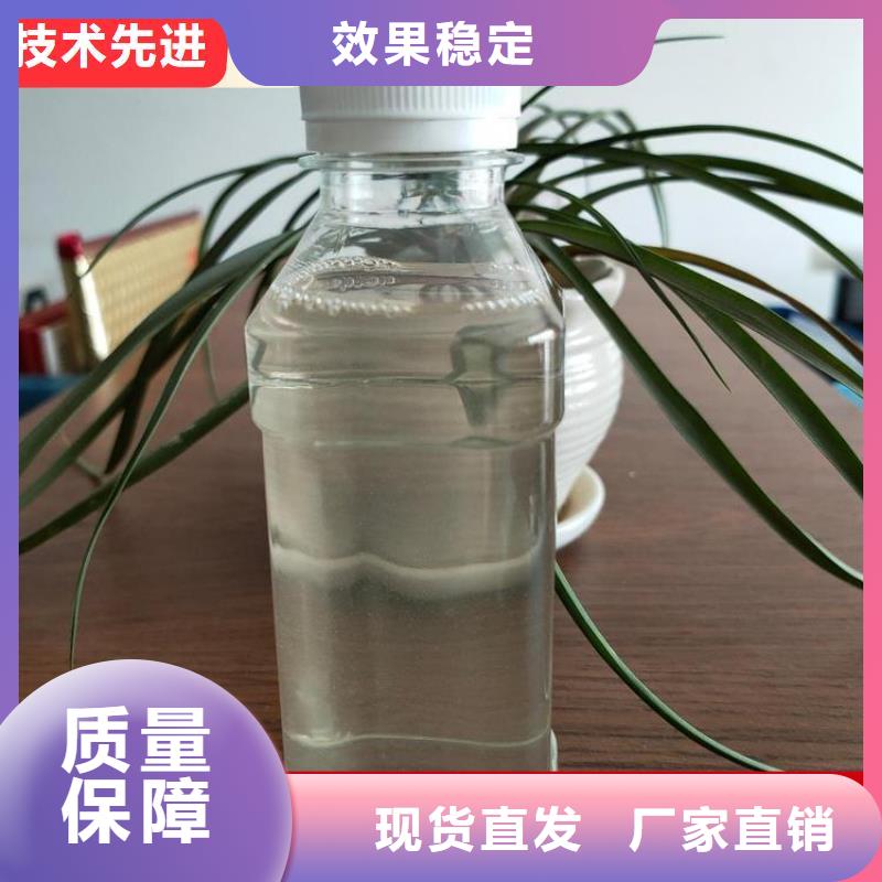 新型碳源适应性强批发