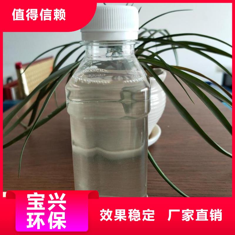葡萄糖生物碳源品质如一优选原材