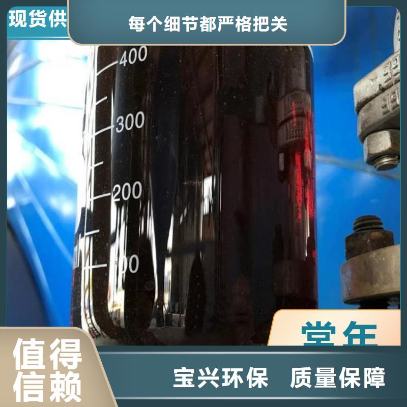 碳源分散性佳买的放心