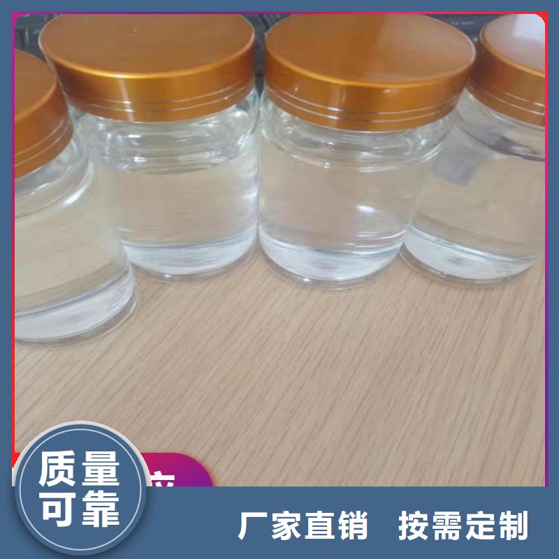 乙酸钠液体碳源服务精工细致打造