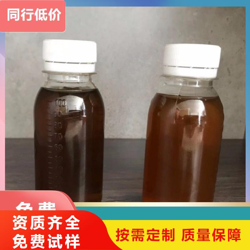宝兴碳源兼容性强一手货源源头厂家