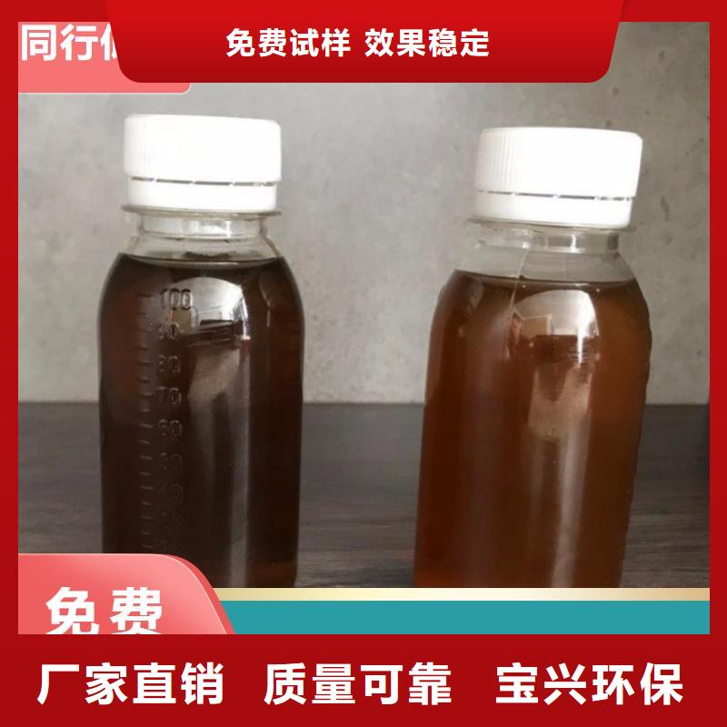 乙酸钠复合碳源稳定可靠厂家规格全