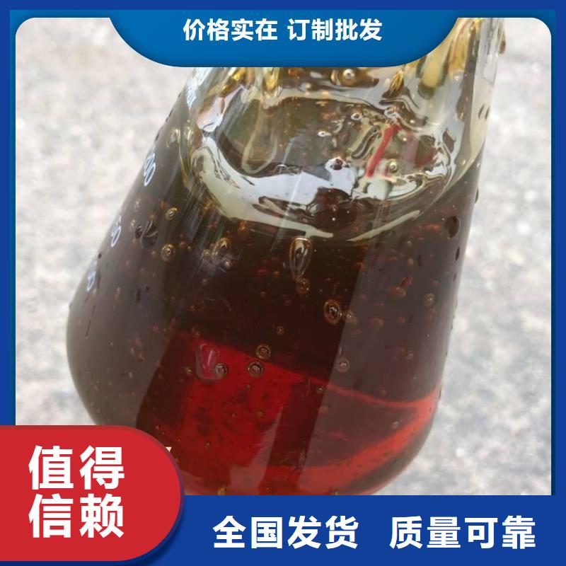 乙酸钠生物碳源精湛工艺质量安心